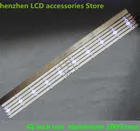 10 шт.лот для 6916L-1412A 6916L-1413A 6916L-1414A 6916L-1415A светодиодный ТВ используя LC420DUE (доставка SF; Сезон осень-зима) панель R1 + L1 = 6 шт. R2 + L2 = 4 предмета в комплекте