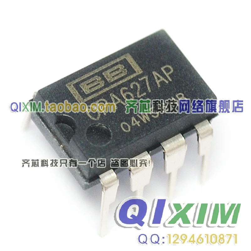 OPA627AP OPA627 DIP new| |