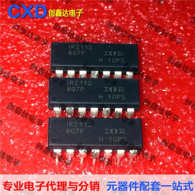 

Бесплатная доставка IR2112 IR2112PBF