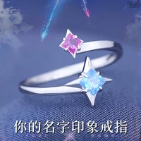 your name s925 sterling silver silver ring birthday gift party small gift valentines day present