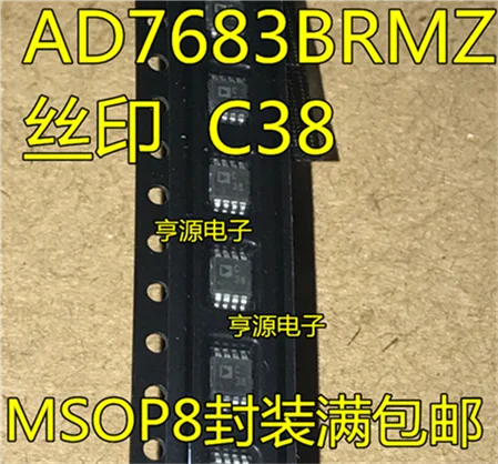 

AD7683BRMZ AD7683BRM MSOP-8