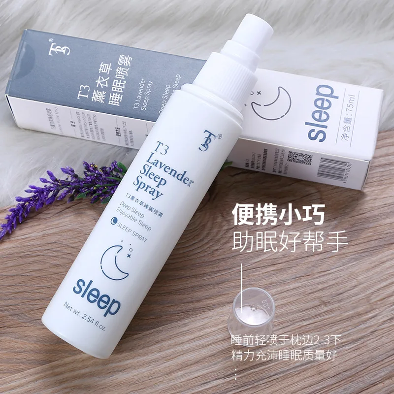Новинка ароматерапия натуральный Лавандовый спящий спрей 75 мл подушка для
