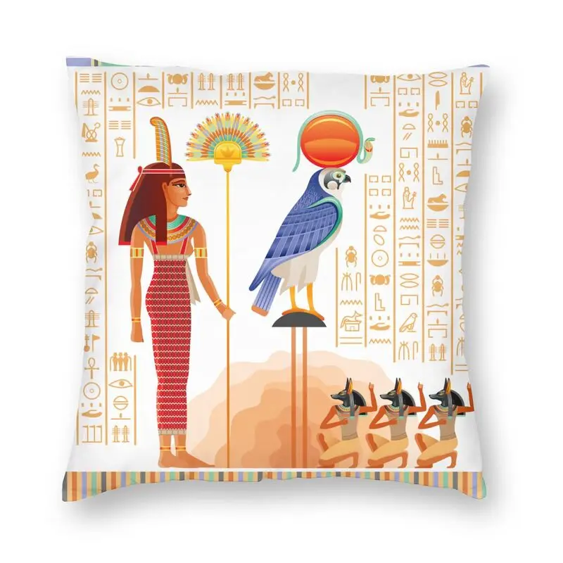 

Наволочка для дивана с изображением Древнего Египта иероглифов Фараона Анубиса домашний декор Египетский миф квадратная Подушка Чехол 40x40 ...