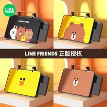 Linefriends Car Small Table Back Folding Tables for Mobile Phone Snack