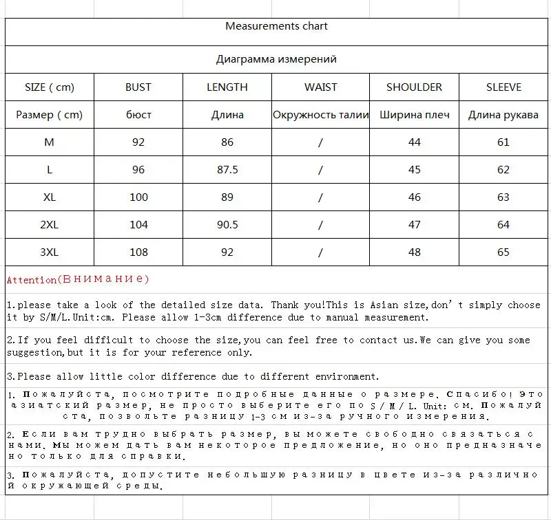 

Wool Long Coat Men Black Winter Jacket Men Casual Mens Coats Overcoats Outwear Woolen Male Jackets Sobretudo