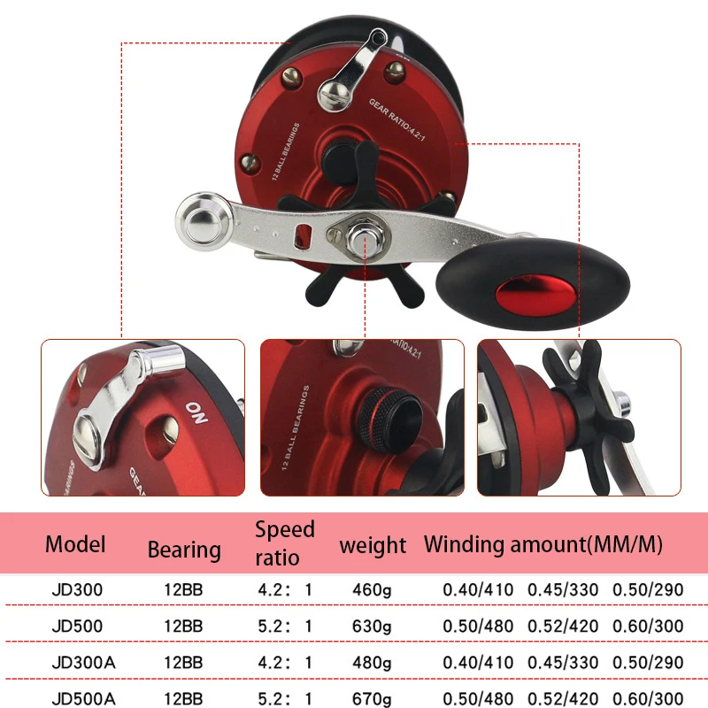 Yumoshi JR2000-3000 multiplier reels 13+1BB Feeder Carp large Fishing Reels Bait Casting Cast Drum Wheel metal bait reel | Спорт и