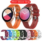 Ремешок силиконовый для смарт-часов, цветной браслет для Samsung Galaxy Watch Active 2 4044 мм3 41 мм, Huawei GT 2 42 мм, 20 мм
