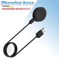 usb magnetic wireless charging dock charger suitable for huawei watch gt 2 gt2 honor gs pro magic 2 fast charging cable