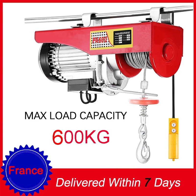 Электрические подъемные краны подъемный трос подвесной Подъемные Инструменты