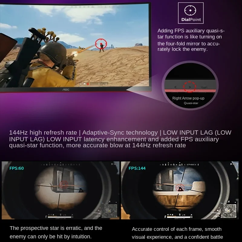 

32-Inch 144Hz Display E-Sports Games Chicken Eating Curved Screen Blue Light Screen