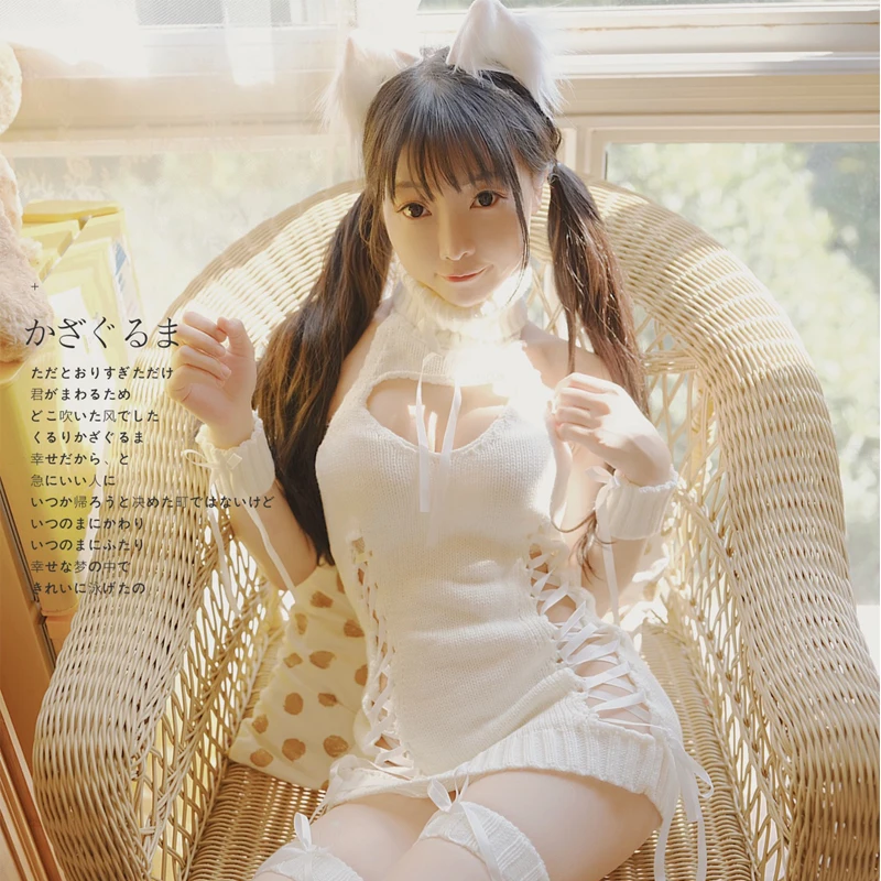 Сексуальный Японский корсет на бретелях платье-свитер с открытой грудью