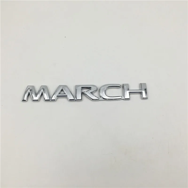 For Nissan March Emblem Rear Trunk Tail Logo Letters Decals | Автомобили и мотоциклы