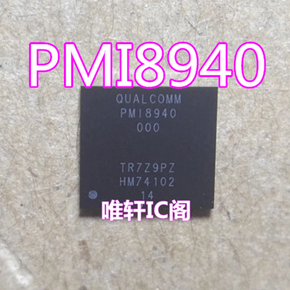 

PMI8940 BGA 100% Original Brand New