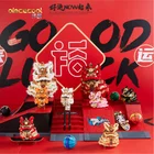 Металлический 3D-пазл Piececool, набор мини-моделей танцев Лев для сборки своими руками, лазерная вырезка, подарок для аудита детей