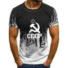 Мужская летняя футболка CCCP, русские 3d футболки, мужская СССР, Советский Союз, Мужская футболка с коротким рукавом, московские мужские футболки с круглым вырезом, топы, одежда