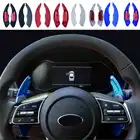 Весло рулевого переключения для Kia K3 CEED CD Xceed продолжить GT, 2 шт.