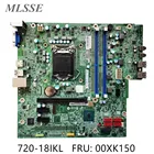Материнская плата IB250MH VER: 1,0 FRU 00XK150 LGA 1151 DDR4 100%