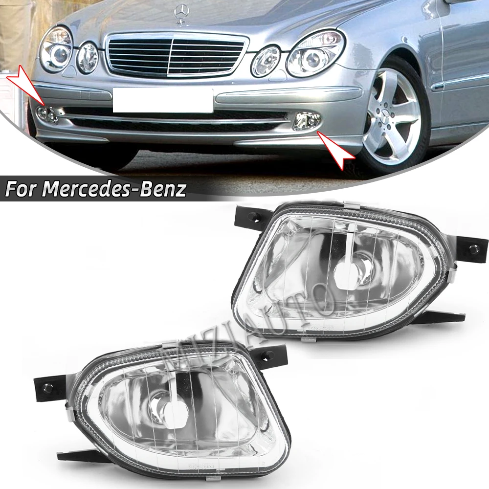 Противотуманные фары для автомобилей Mercedes-Benz W211 2003-2006 E200 E220 E240 E280 E300 E320 E350 E420 E500