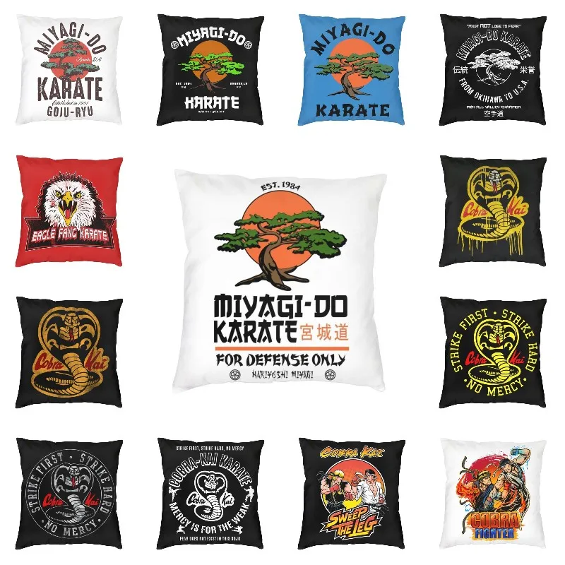 

Детская наволочка для подушки, 66x66 см, в стиле кунг-фу-Кобра