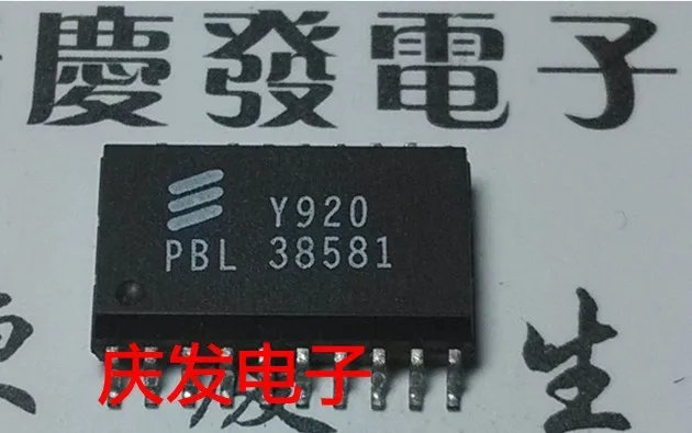 

Free Delivery.PBL38581