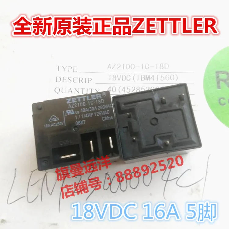 

10 шт./лот AZ2100-1C-18D ZETTER 5 18V 18VDC