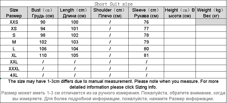 

Thicken Autumn Wool Coat Women Cute Trench Blend Long Cloak Wool Coat Fashion Yellow Chaquetas De Mujer Women Jackets DE50MN