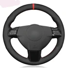 Чехол рулевого колеса автомобиля черная замша для Vauxhall Astra Signum Vectra (C) 2005-2009 зафлра (B) 2005-2014 Saturn Astra 2008
