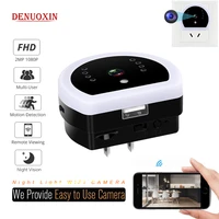 hd 1080p smart wifi camera usb charger micro real time view camcorder video voice recorder night vision mini ip wireless cam 64
