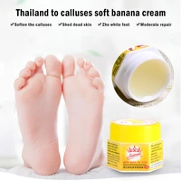 cracked heel balm cream foot care skin cream moisturizing heel prevent dry crack ointment balm crack relief smooth skin cream20g