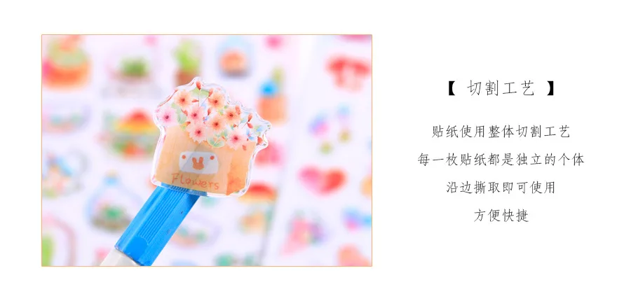 1 шт/1 лот Kawaii канцелярские наклейки ручной нарисованный дневник декоративные мобильные наклейки Скрапбукинг DIY ремесленные наклейки
