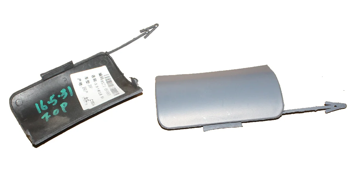 

Автомобильные аксессуары POKESS, черная крышка на порог, крышка с крючком для Ford Mondeo Mk4 2007-2012