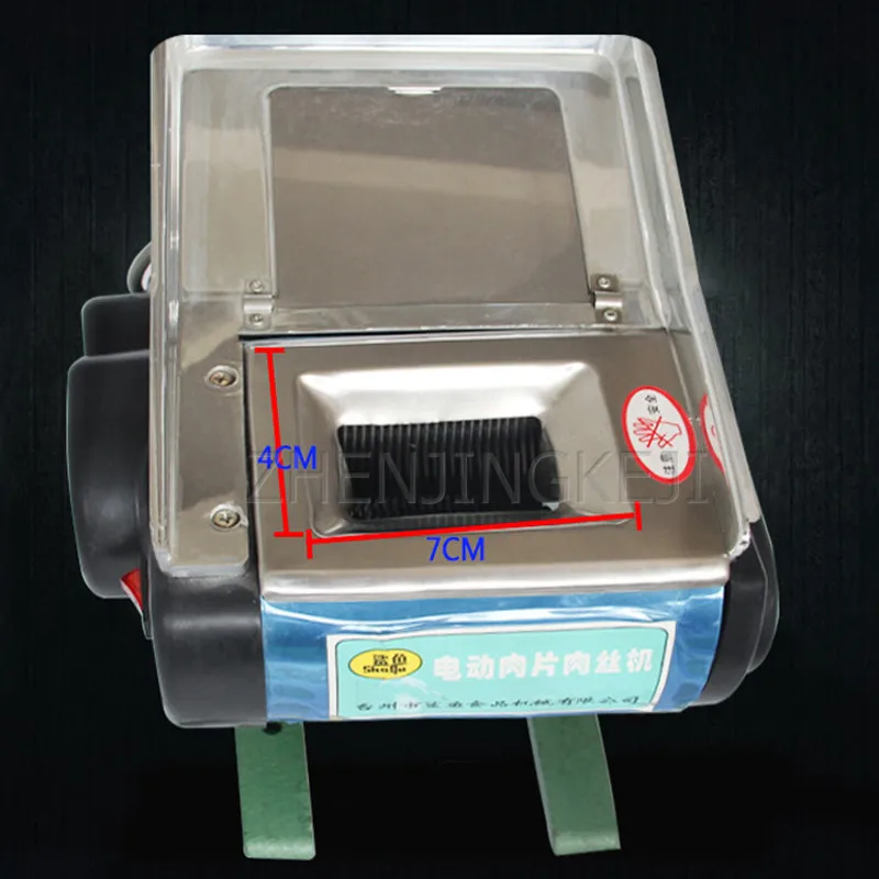 Слайсер для мяса фруктов и овощей электрический нож Вт 220 В/180 |
