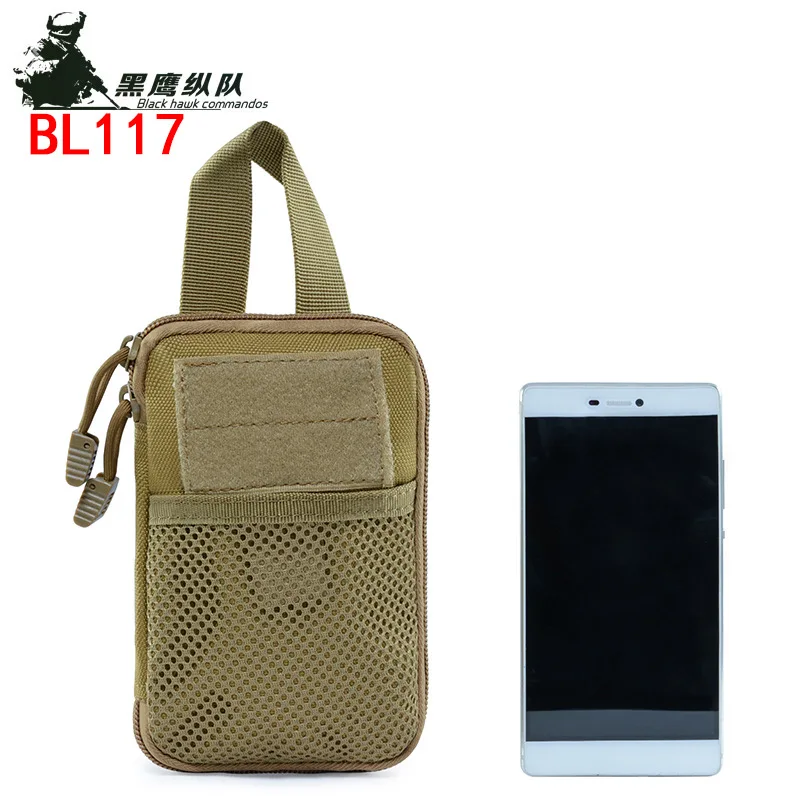 

MOLLE Army Camo Camouflage Bag Hook Loop Belt Pouch Holster Cover Case For Mobile Phone Outdoor Equipment