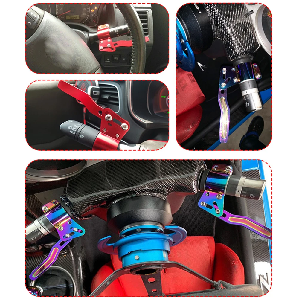 Алюминиевая регулировка для автостайлинга рулевого колеса удлинитель поворота