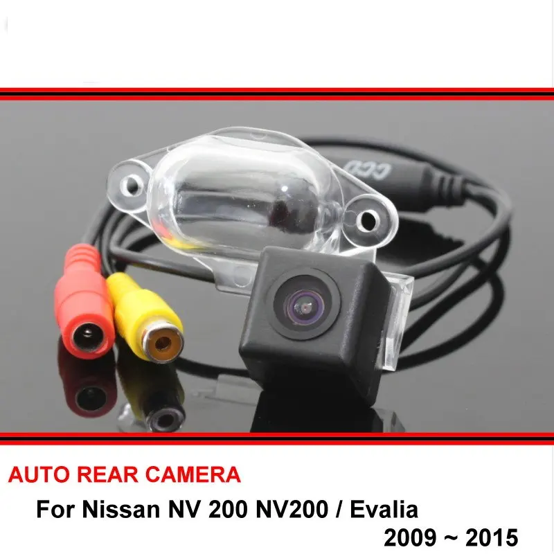 Фото Для Nissan NV 200 NV200 / Evalia 2009 ~ 2015 ночное видение водонепроницаемый автомобильный