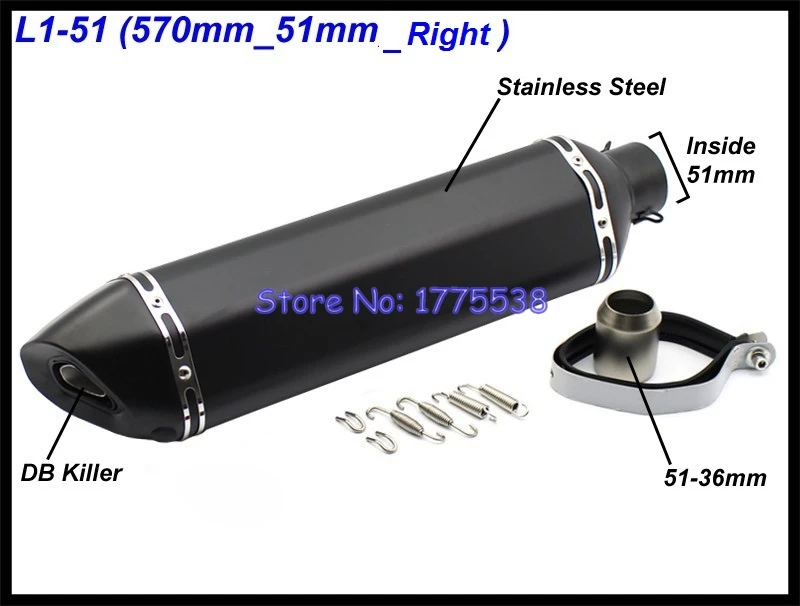 L1-51mm Right PHULEOVEO черный левый/правый глушитель выхлопной трубы мотоцикла ID: 51 мм/61 мм L: 570 мм/470 мм/370 мм глушитель выхлопной трубы мотоцикла - Цвет: L1-51mm Right