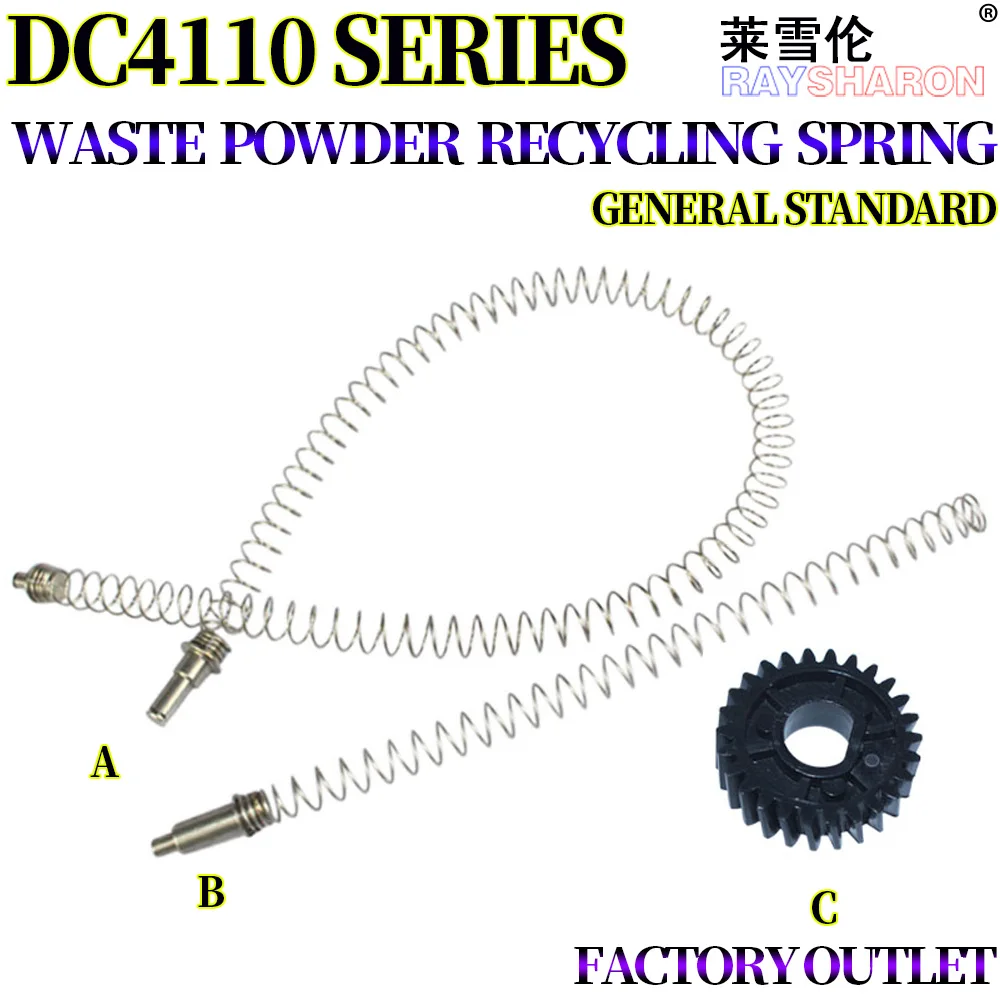 Картриджа с тонером тонер картридж для переработки пружина Применение в Xerox 4110 4127