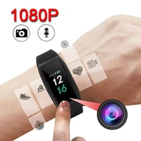 1080p hd voice audio recording hd camera wearable cam voice video recorder watch bracelet smart band wristband