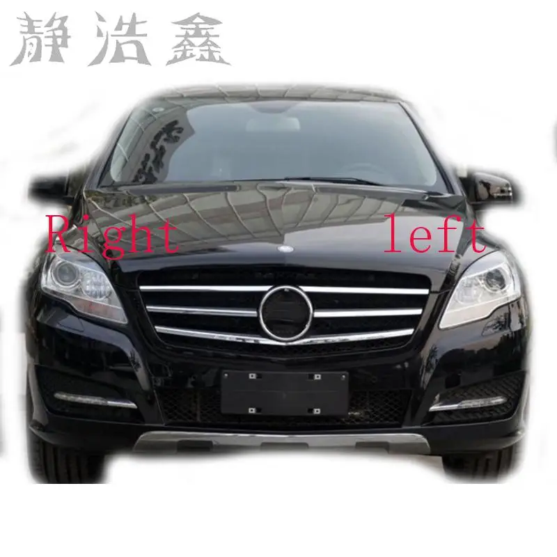 Абажур для передней лампы защитная крышка Mercedes benz R300 R320 R350 R400 R500 W251 2009 2017|Абажуры| |
