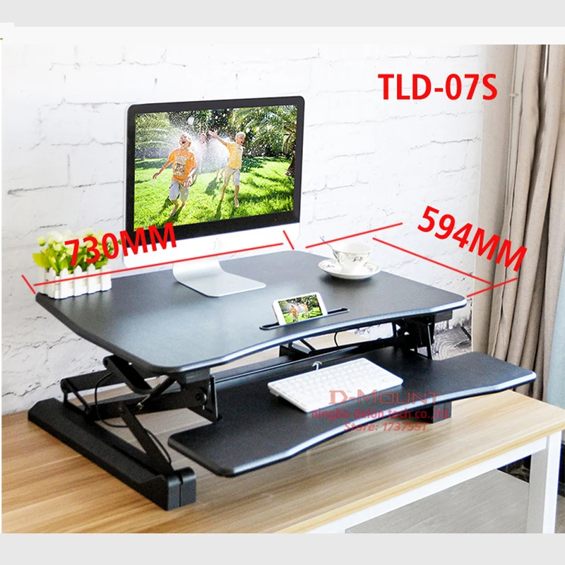 TLD7S EasyUp Регулируемая по высоте подставка под ноутбук складной стол для