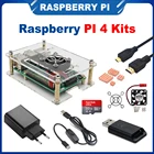 Raspberry Pi 4 с ОЗУ 248 ГБ, 48 ГБ + SD-карта 3264 ГБ + кабель HDMI для RPI 4