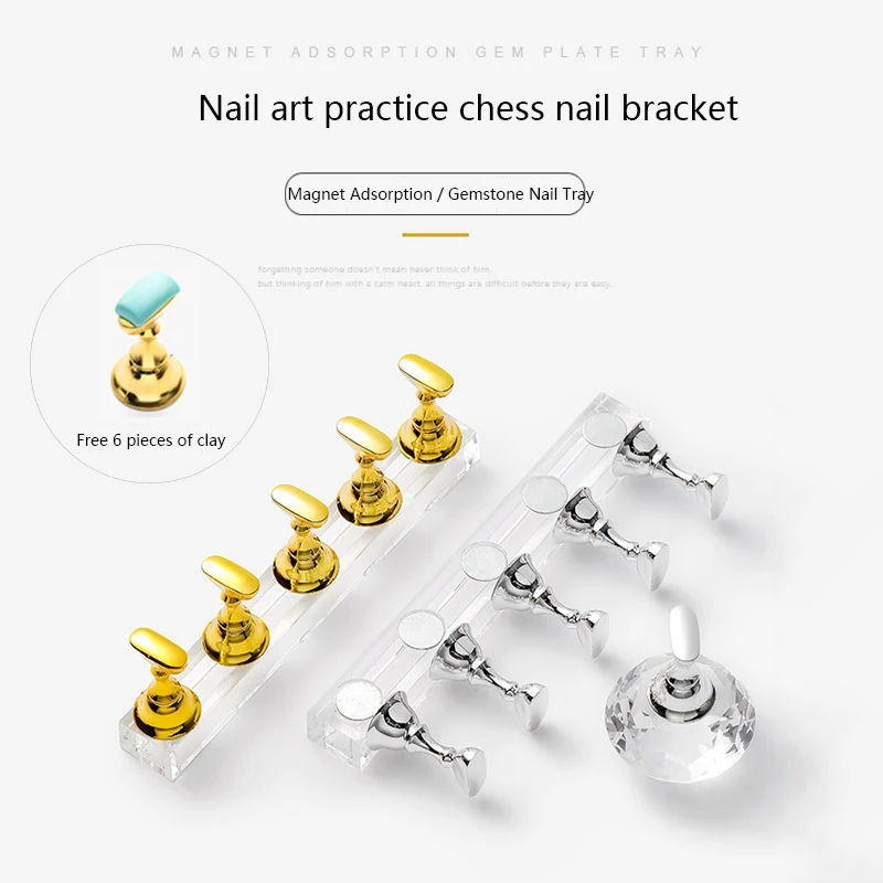 

Nail Art Base Practice Crystal Finger Rest Fixed Color Card Display Stand Chess Holder Send Clay Nail Salon Supplies and Tools
