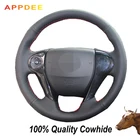Сшитая вручную черная накладка на руль APPDEE из натуральной кожи для Honda Accord 9 Odyssey Crosstour 2014-2015