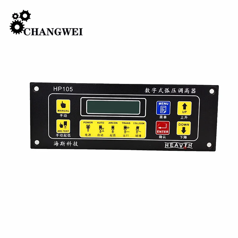 

CNC HP105 plasma arc voltage height adjuster, portable desktop CNC cutting machine height adjuster