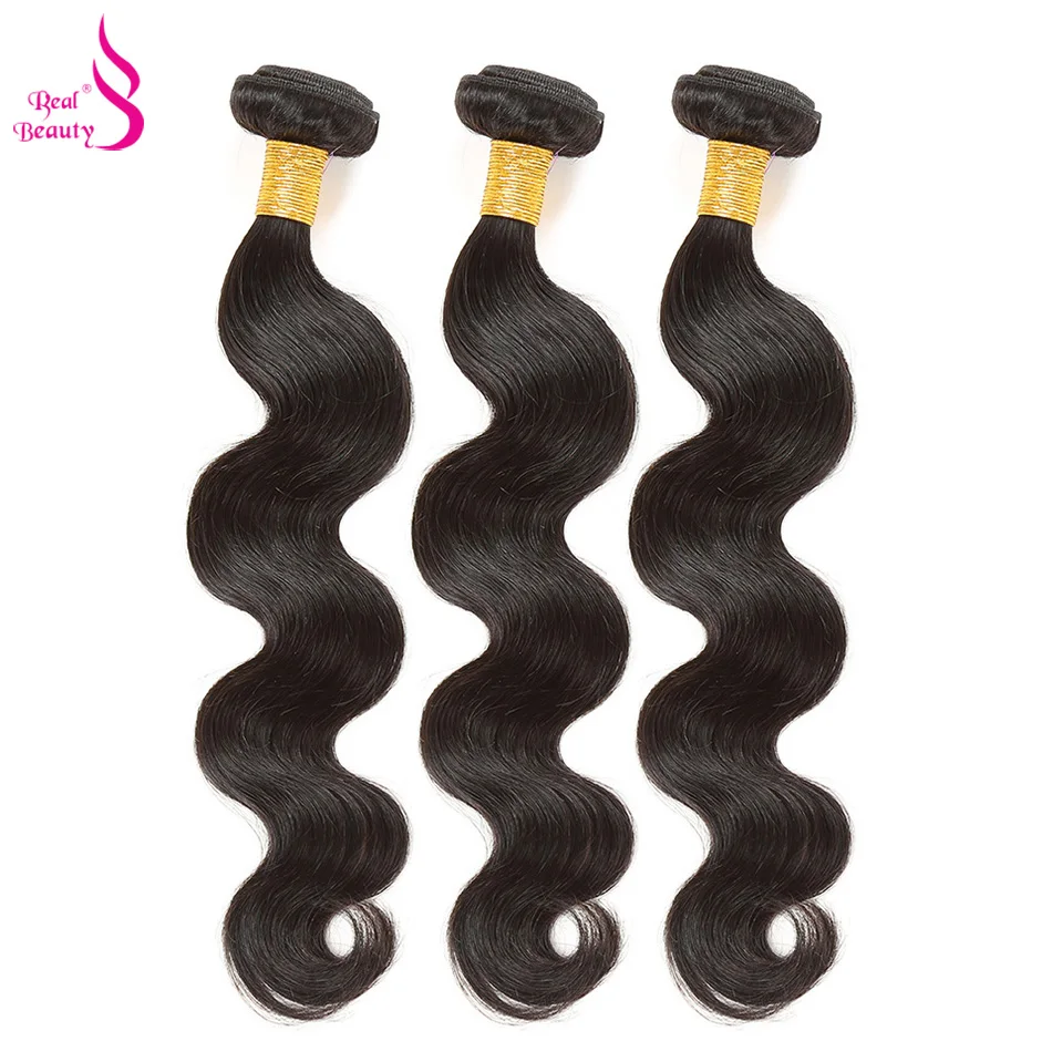 Настоящие Красивые перуанские объемные волнистые пучки 1 шт. 100% натуральные