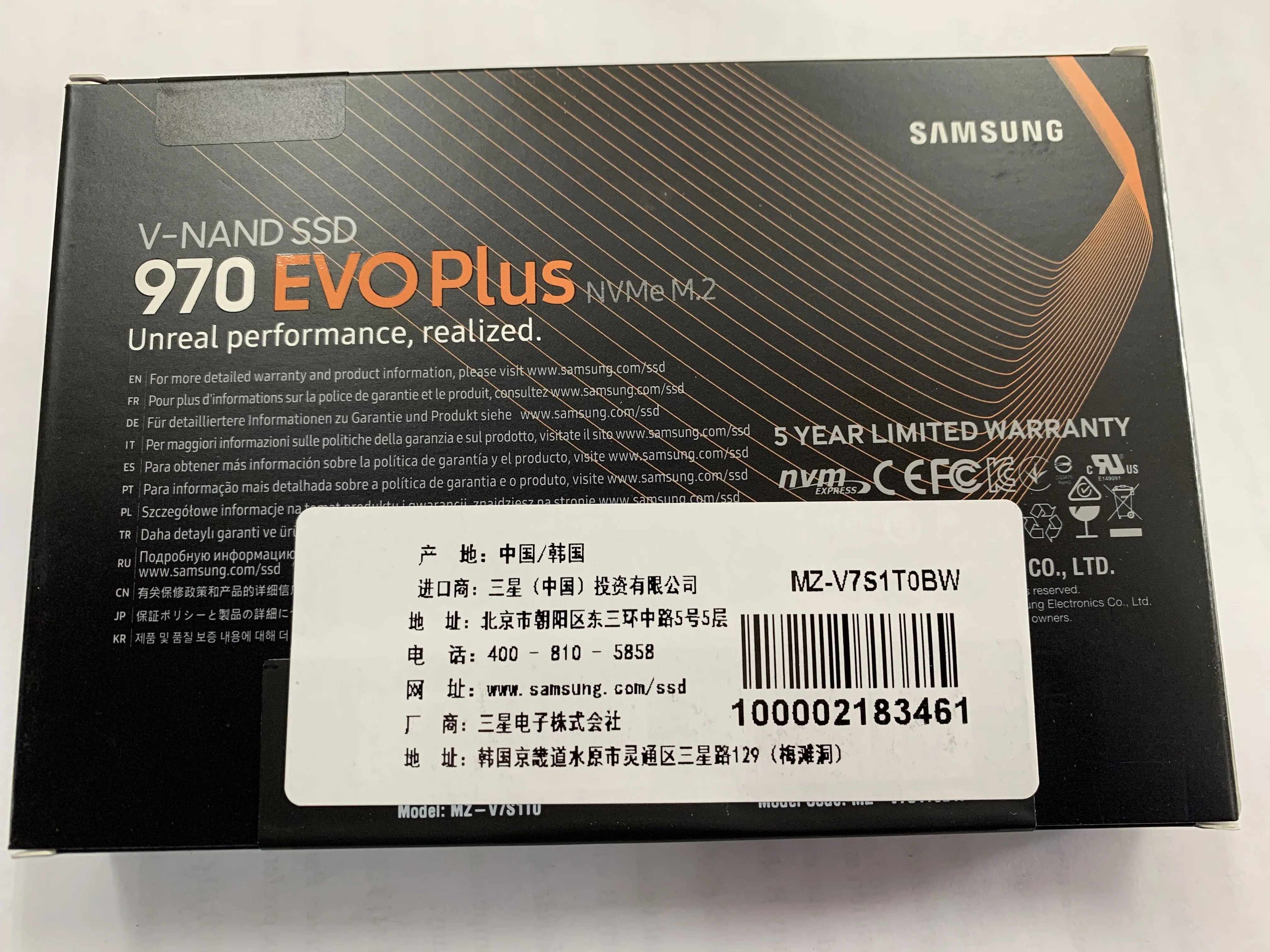Жесткий диск SAMSUNG M.2 SSD накопитель M2 1 ТБ 500G 250G HD NVMe HDD винчестер 970 EVO Plus