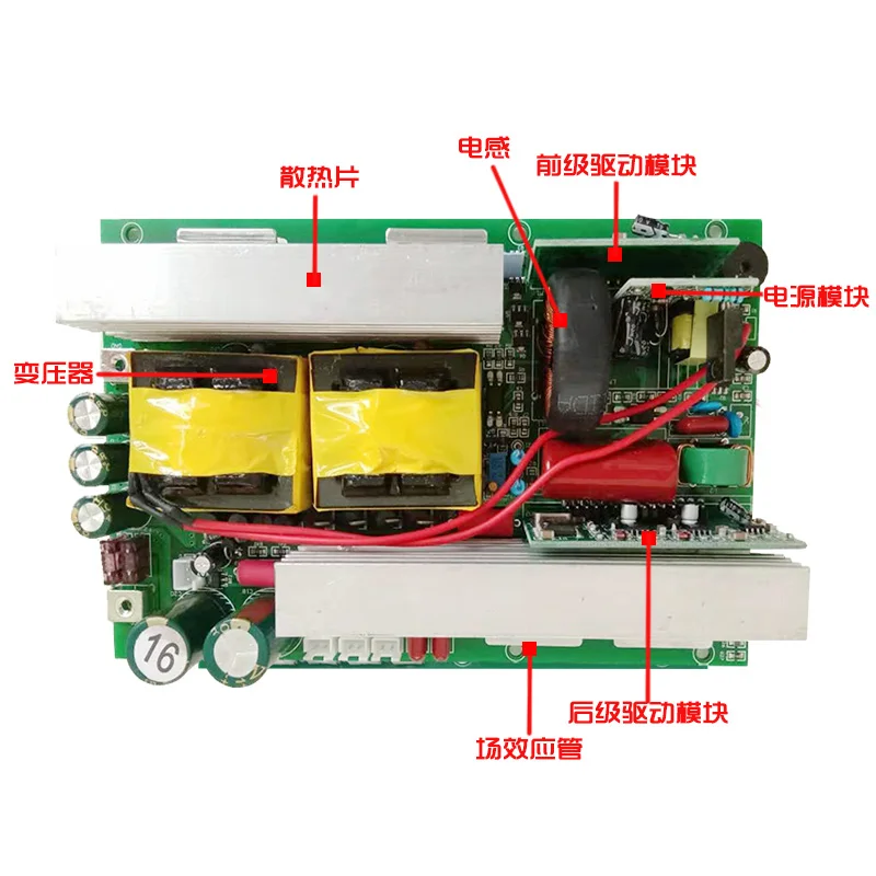 EE-500W Inverter Converter Household All-in-One 12V24V48V60V to 220V110V Pure Sine Wave Power | Инструменты