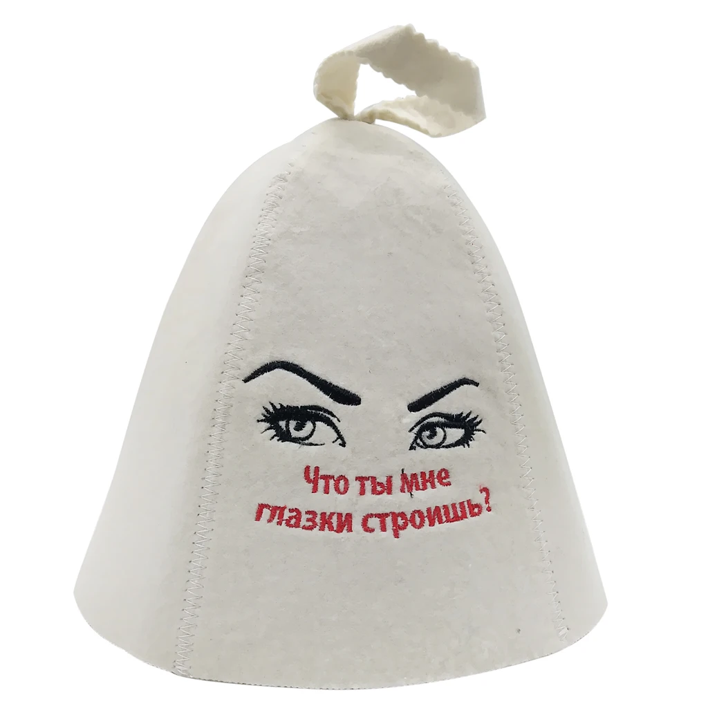 

Wool Felt Sauna Hat Russian Banya Cap Unisex Head Protection Lightweight