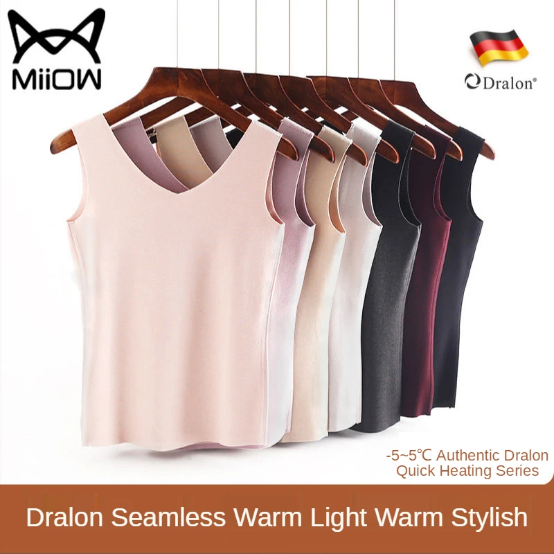 

Теплый жилет MiiOW, женское бархатное самонагревающееся нижнее белье, бархатная утепленная бесшовная приталенная внутренняя куртка для осен...