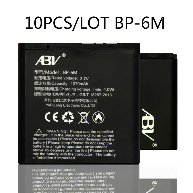10 шт./лот акумуляторная батарея BP 6M BP6M Батарея Замена для Nokia 6233 6280 6288 9300 N73 N93